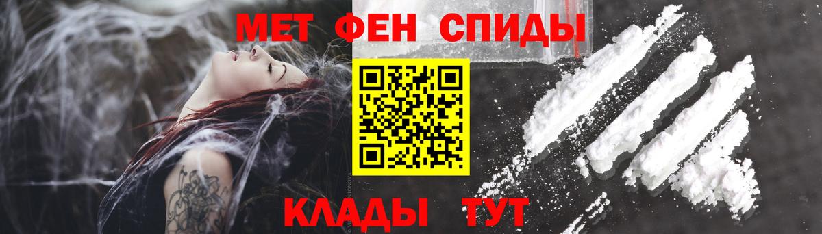 АМФ Premium Кимовск