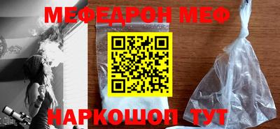 гидропоника Гусь-Хрустальный
