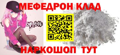 гидропоника Гусь-Хрустальный