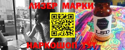 прущая мука Гусев