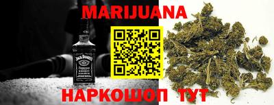 прущая мука Гусев