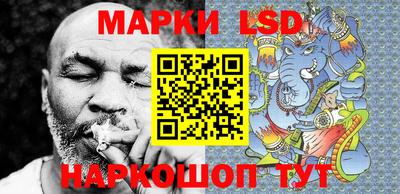 прущая мука Гусев
