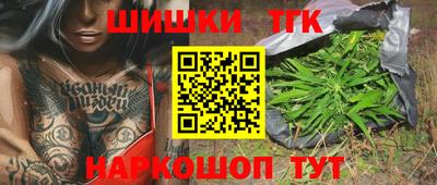 прущая мука Гусев