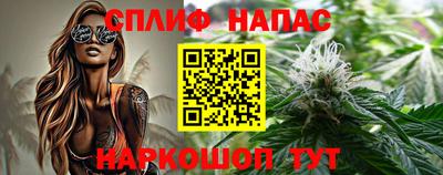 прущая мука Гусев