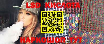 прущая мука Гусев