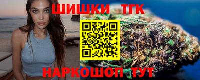 гидропоника Гусь-Хрустальный