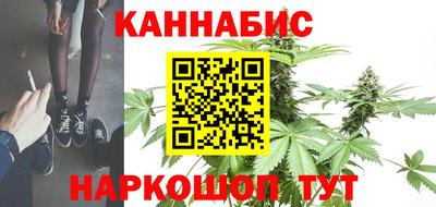прущий лед Гусиноозёрск