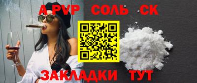 гидропоника Гусь-Хрустальный