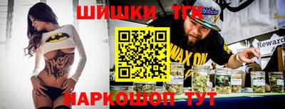 гидропоника Гусь-Хрустальный