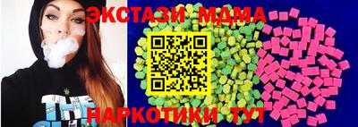 прущая мука Гусев