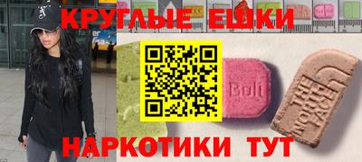 гидропоника Гусь-Хрустальный