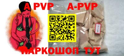 гидропоника Гусь-Хрустальный