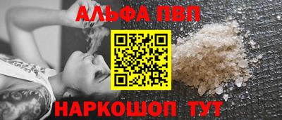 гидропоника Гусь-Хрустальный