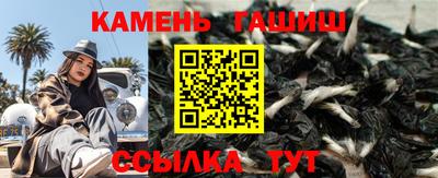 гидропоника Гусь-Хрустальный