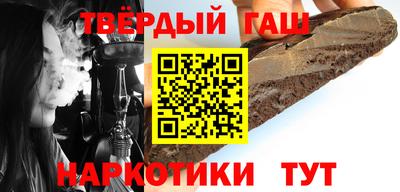 гидропоника Гусь-Хрустальный