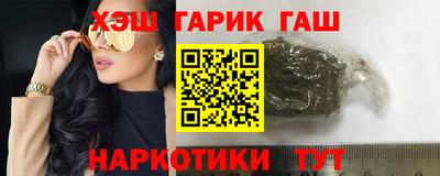 прущая мука Гусев