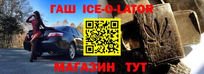 гидропоника Гусь-Хрустальный