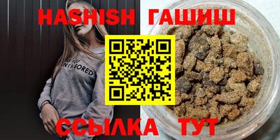 прущая мука Гусев
