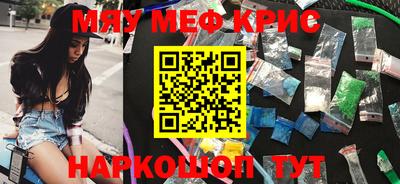 прущая мука Гусев